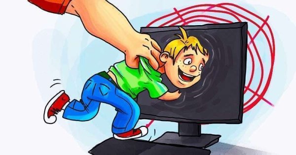 Игровая зависимость