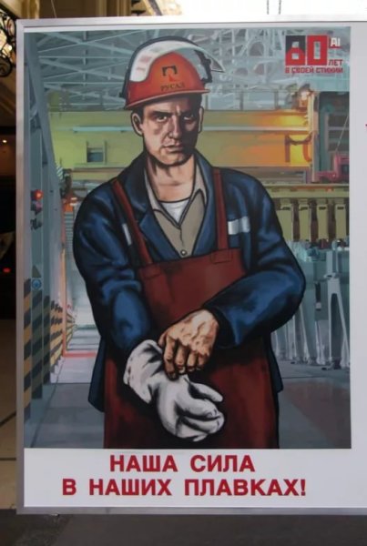 Наша сила в наших плавках