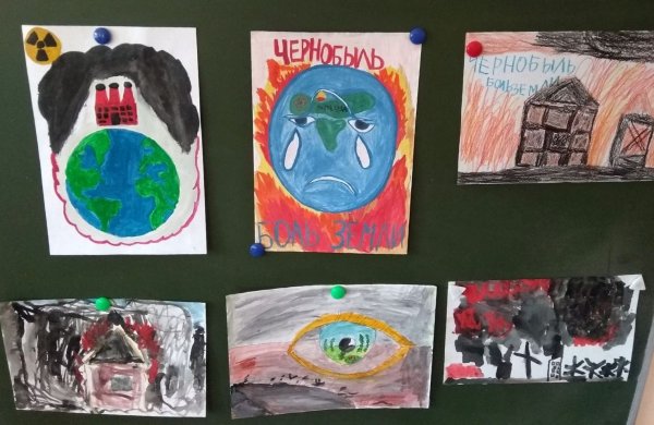 Чернобыль глазами детей