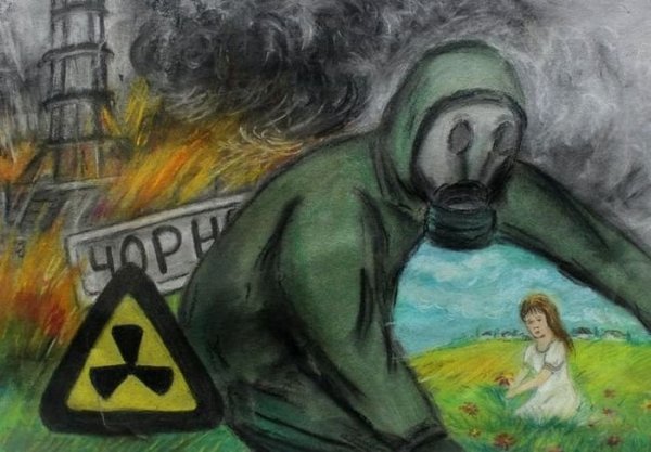 Рисунок на тему Чернобыль зона отчуждения город