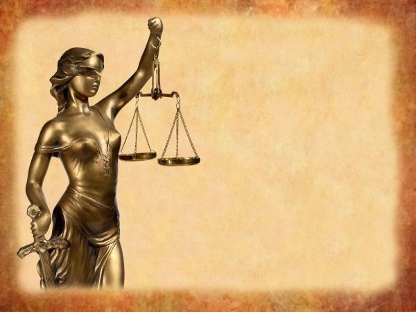 С днем юриста