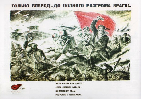 Боевой карандаш