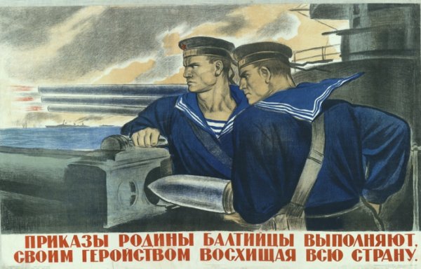 Боевой карандаш в годы блокады