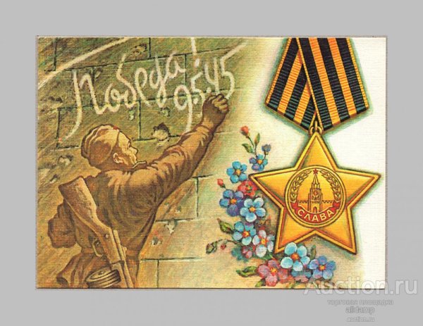 Ленинград блокада подвиг