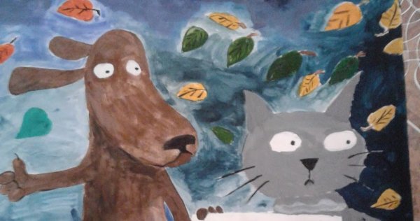 Плакат берегите животных