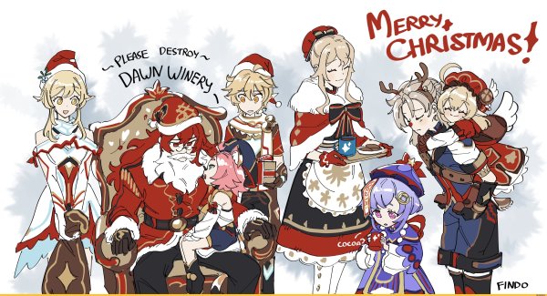 Новогодний альбедо Геншин