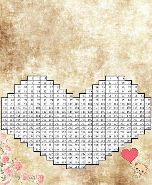 Дембельский календарь сердечко