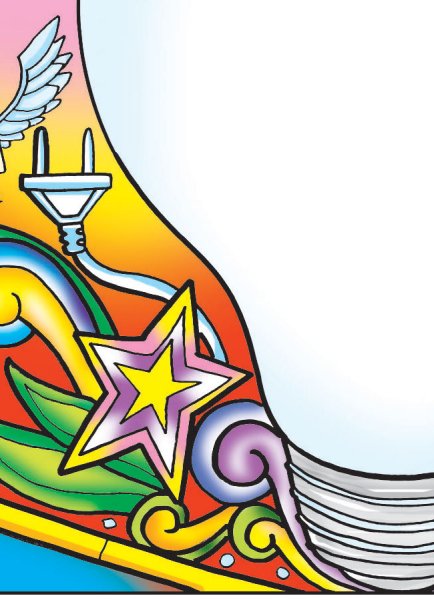 Рисунок ко Дню Энергетика