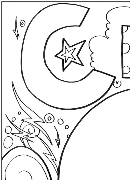 День Энергетика плакат