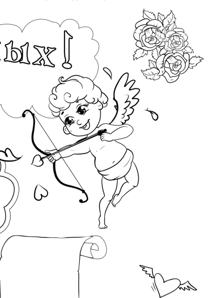 Плакат на день Святого Валентина