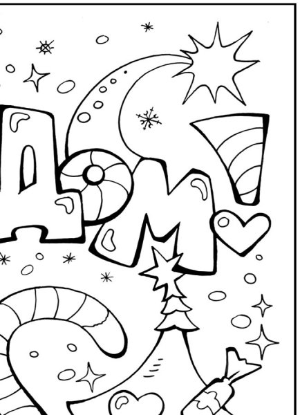 Новогодняя открытка карандашом