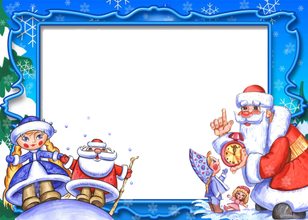 Приглашение на новогодний утренник