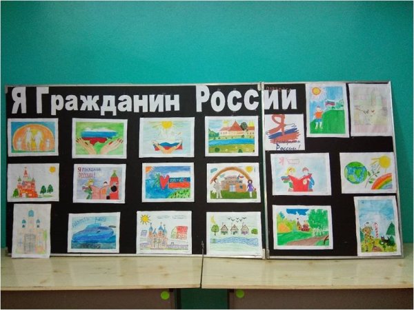 Плакат на тему выборы