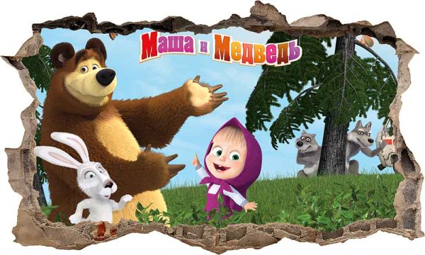 Маша и медведь новогодние