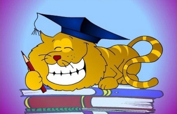 Плакат на день студента