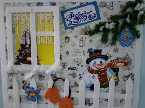 Стенгазета на новый год