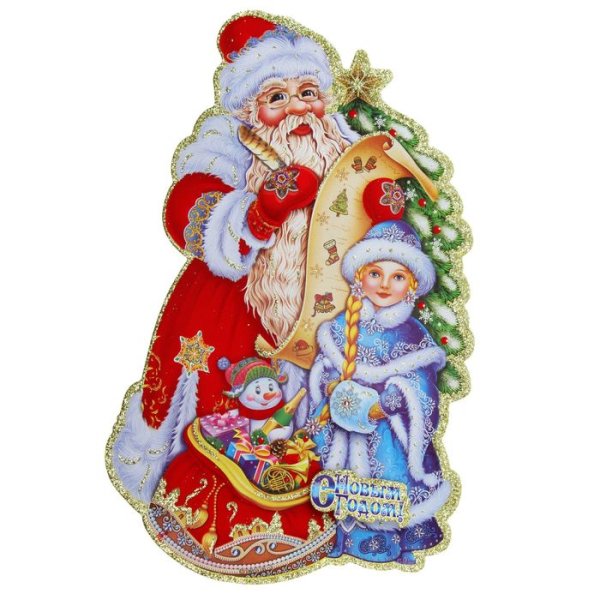 Новогодний праздник для детей