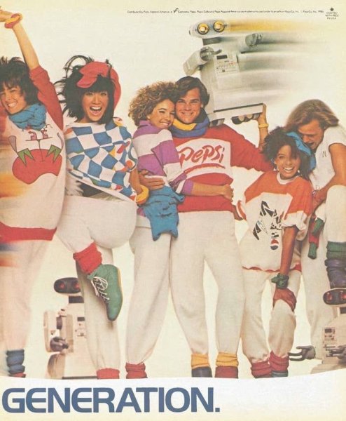 Плакаты 90-х годов