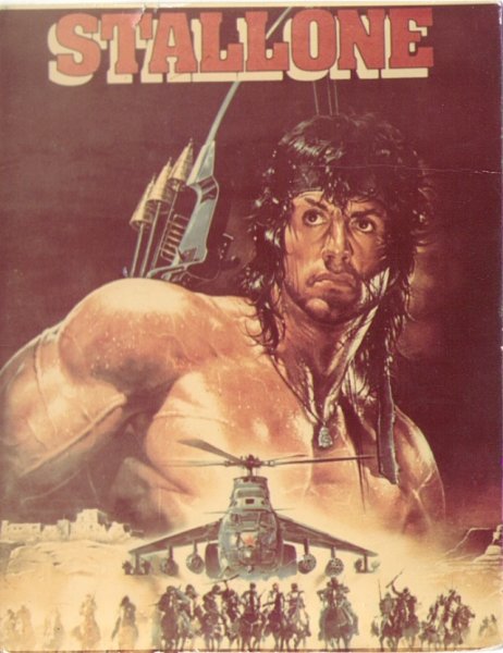 Постеры в стиле 90-х годов