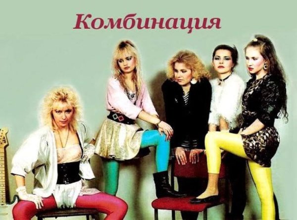 Рекламные плакаты 90-х