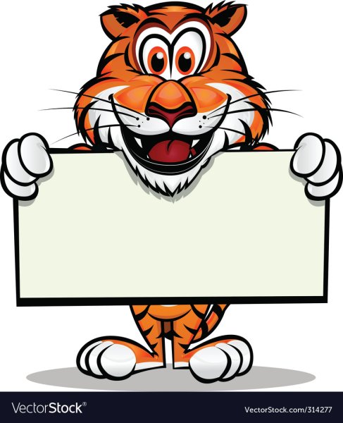 День тигра 2020