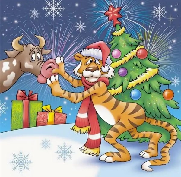 Тигр рисунок на плакат