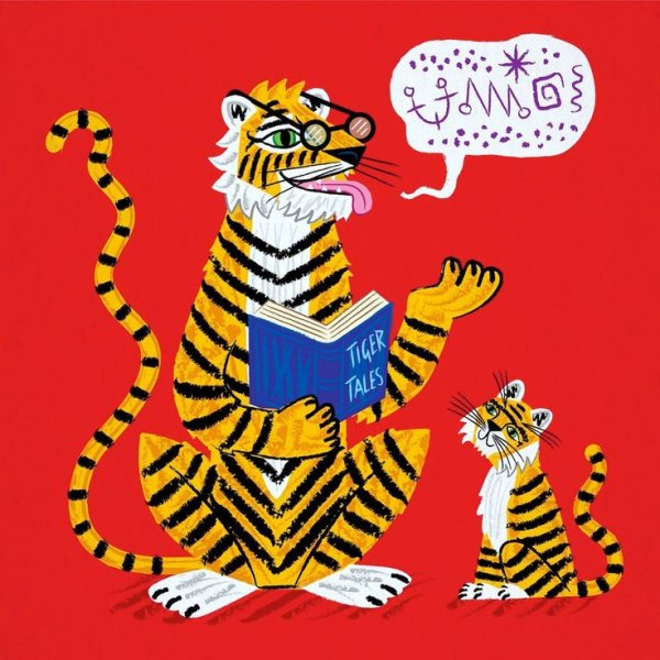 Тигр плакат