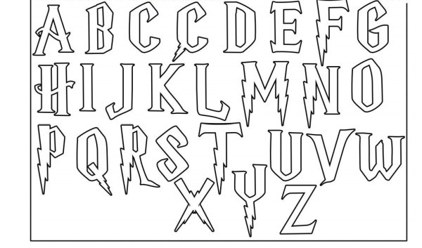 Буквы в стиле гаррпоттера