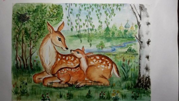 Плакат берегите животных