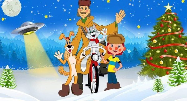 Новогодний плакат Простоквашино