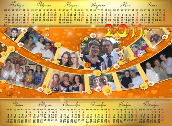 Путин Лавров Шойгу в военной форме