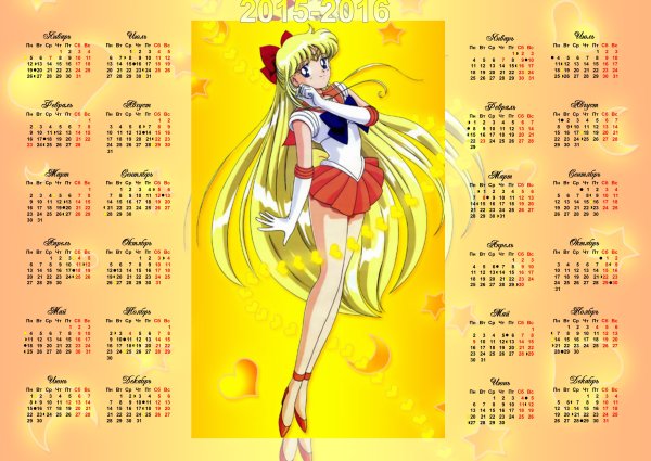 Календарь коллаж