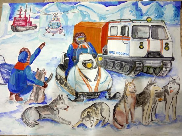 Спасатели на льду глазами детей