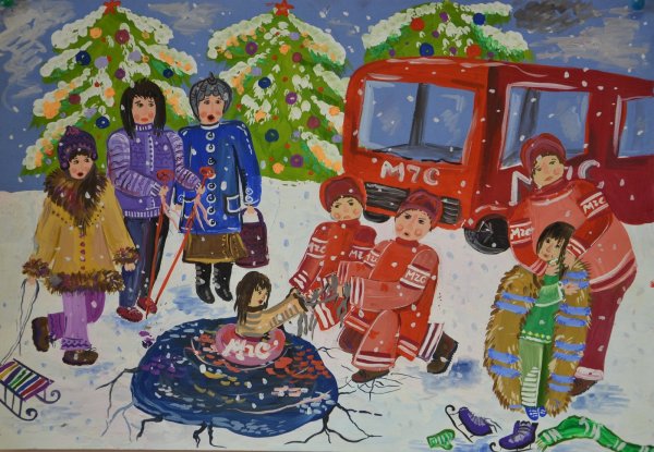 Плакат на тему МЧС России