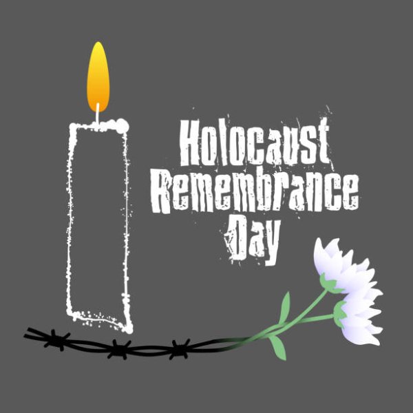 День памяти жертв Холокоста плакаты