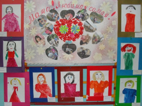 Детские ладошки с пожеланиями