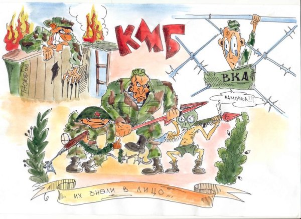 С новым годом 1942