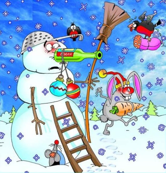 Прикольные плакаты на новый год