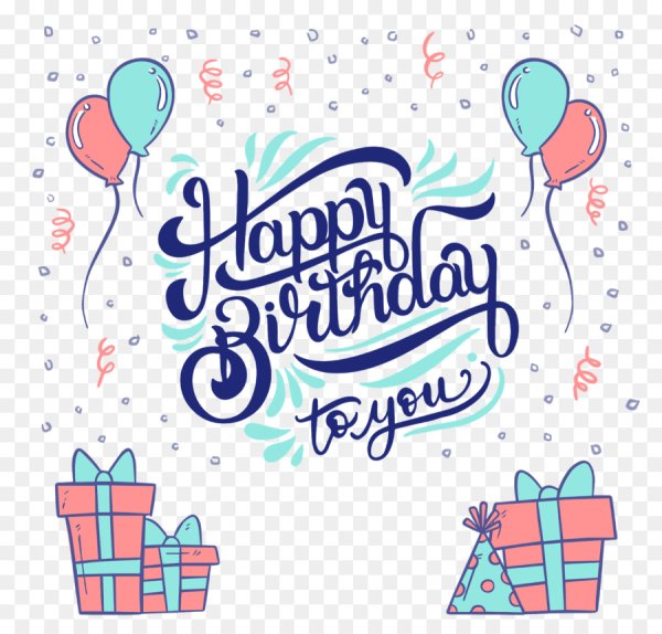 Открытка с надписью Happy Birthday