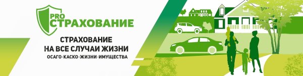 Рисунок на тему финансовая грамотность