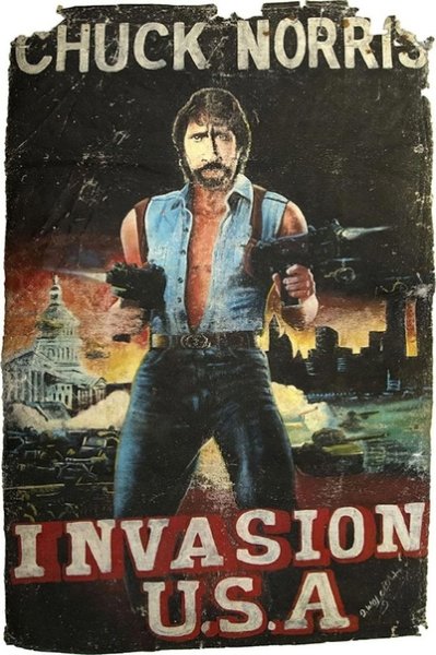 Плакаты 90-х годов фильмы