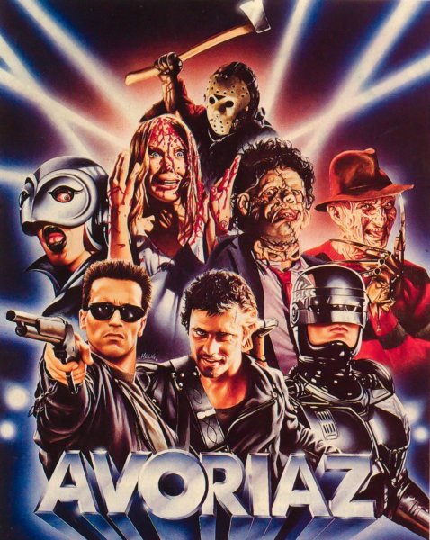 Изо всех сил фильм 1987