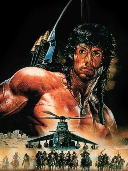 Плакат Брюс ли 90