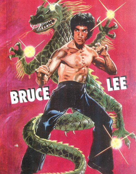 Плакаты киногероев