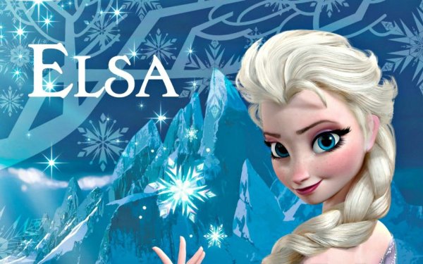 Эльза и Анна