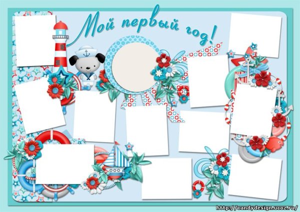 Плакат со сладостями