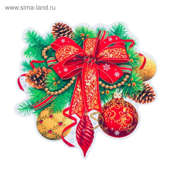 Новогодние украшения на скотче