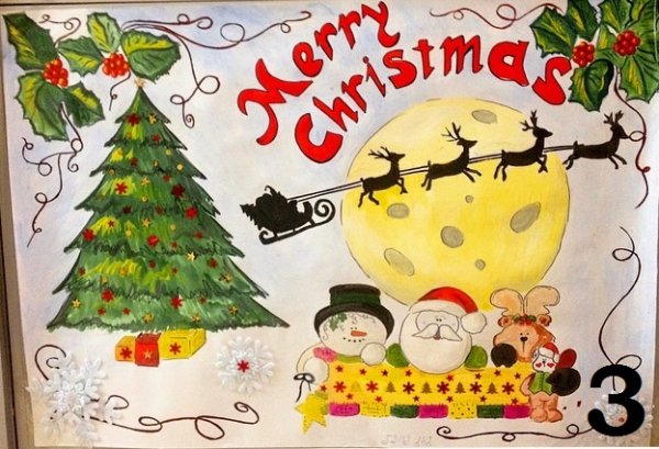 Стенные газеты к новому году