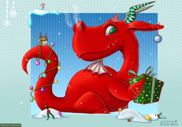 Новогодний дракончик