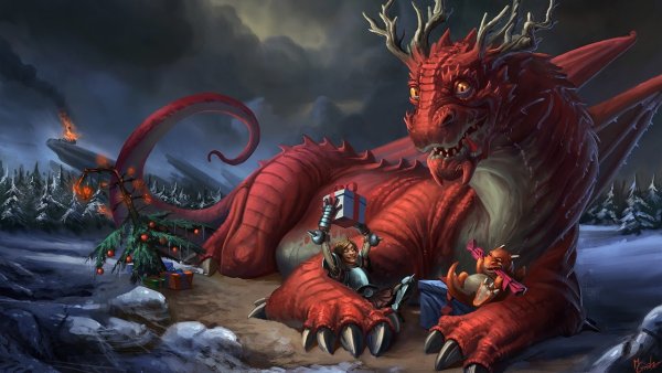 Рождественский дракон